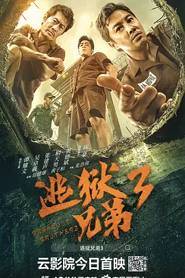 av 影院